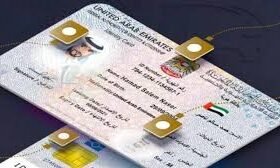 Emirates ID status