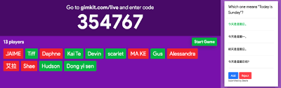 Gimkit code