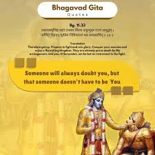 Bhagavad Gita quotes
