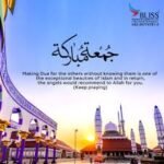 Jumma Mubarak pics with dua